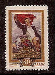 Soviet Russia - 1945-1956 YEAR 1956 Scott 1800 Michel 1808 